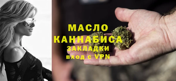 кокаин колумбия Беломорск