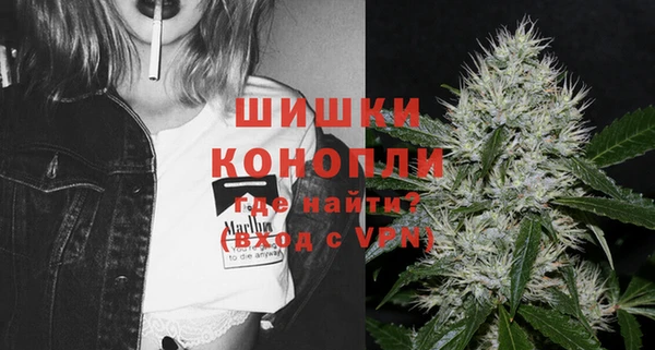 кокаин VHQ Балабаново