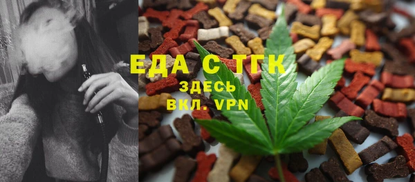 соль ск Семикаракорск