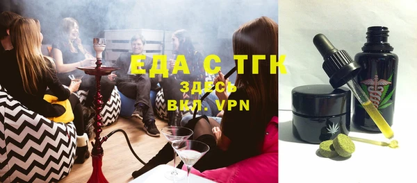 дживик Арсеньев